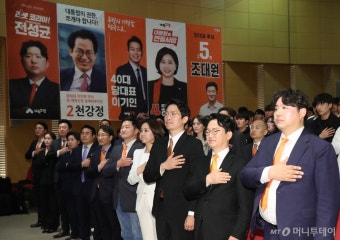 이준석 개혁신당 대표 후임은 누구?...이기인·허은아 막판 박빙