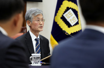 조희대 대법원장 