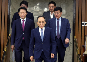 與추경호 