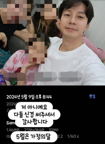 뺑소니 혐의 김호중과 술 마신 연예인 누구?…허경환 