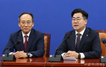 빼앗고 말겠단 野 힘없는 與...22대 국회 '법사위' 향방은?