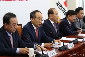 추경호 