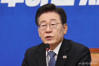 이재명 