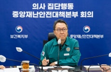 병원 돌아간 전공의 단 31명…정부 사회적 부담 커져 복귀 촉구