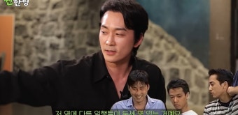 송승헌, 술자리서 웃통 벗어…