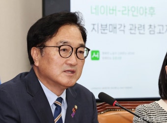 예비 국회의장 우원식 