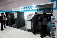 귀뚜라미 그룹, 차세대 데이터센터 냉각 기술 4종 공개