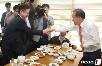 내달 4일 이상민·우동기·홍준표·이철우 'TK 행정통합' 4자 회담