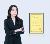 김미강 변호사, 충남아산교육지원청 학교폭력대책심의위원 위촉