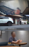 여수 모텔서 폭행·사망한 여성…성매매 위해 지적장애인 입양?