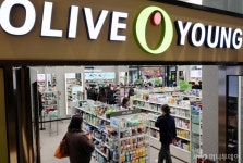 럭셔리 백화점 화장품도 파는 올영...저가부터 고가까지 다 있소