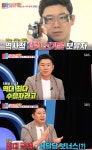 국회의원 된 '사격 황제' 진종오…