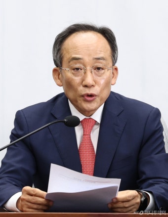 추경호 