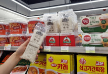 1봉지 1500원....CU, 업계 최초 1인분 쌀 출시