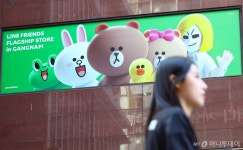 日압박 계속…라인야후에 네이버 단절 대책, 6월말까지 내라