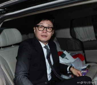 한동훈 
