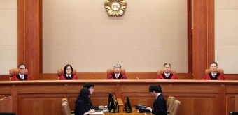 헌재 