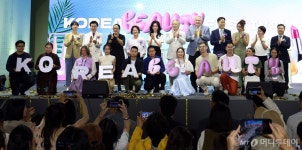 유인촌 코리아뷰티페스티벌, K-뷰티 매력 보여줄 핵심콘텐츠