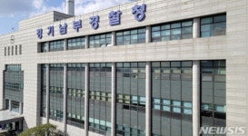 출산 직후 쓰레기통으로…남자아이 유기한 30대 친모 구속