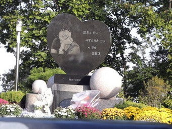 故 최진실, 밀양 성폭행 피해자 도왔다…과거 사연 '재조명'
