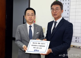 민주당, 11개 상임위원장 후보 내정 '강행'…법사위원장에 정청래