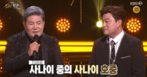 김호중 사건에 불똥 튄 가수 진성…'진성빅쇼' 다시보기 중단