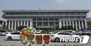 밀양시는 성범죄 도시 비난 봇물…성폭행 사건 신상 폭로 후폭풍