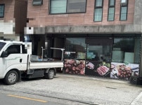 밀양 가해자 막창집 폐업…말투에 기본 없어 평점 1점 주르륵