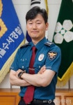 범죄도 교통사고도 일단 멈춤…교통통이 경찰서장인 이 동네
