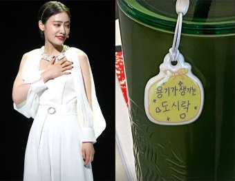 '학폭 논란 끝' 김히어라, SNS 복귀…