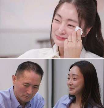 '김수미 며느리' 서효림 