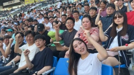 인텔리빅스, 창립 24주년기념 임직원 단체 야구 관람