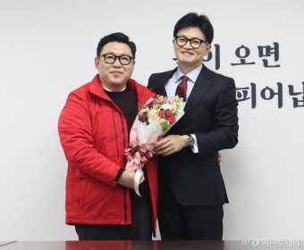 박용찬·이상규 등 與원외 당협위원장들, 최고위원에 '출사표'