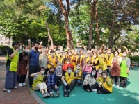 동진케어플러스지점동진훼미리 | 효담라이프 데이케어센터, 어르신 만족도 향상 위한 정서활동 제공 '주목'