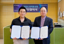 엠브로컴퍼니, 홍은종합사회복지관과 지역활성화 업무협약 체결