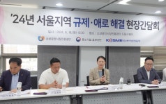 골목형 상점가 지정요건 낮춘다…신청 시 건물·토지주 동의서 조례 개선