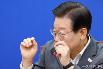 이재명, 당대표 연임할 거냐고 묻자 