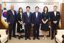 경남도-세계한인무역협회 경남 기업 해외진출 협력