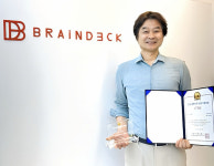보이스 생성 AI 전문업체 브레인데크, ICT대상 수상