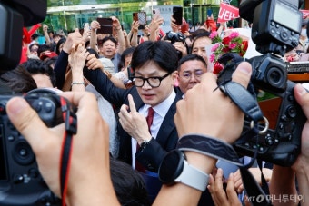 한동훈 