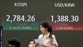 반도체에 기대 걸어본다 2800선 안착 노리는 코스피