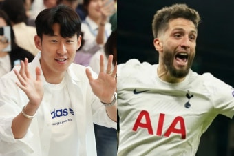 손흥민, 갈라타사라이로 이적설…충격적인 튀르키 이적 루머 공포
