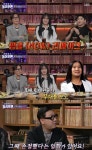김경호, 후배 박완규와 3년간 손절 내가 록의 수치라고… 무슨 일