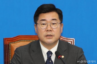 박찬대 