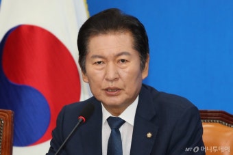 국민의힘 