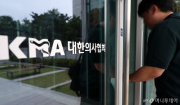 한국기자협회 의사협회 언론 겁박 중단해야