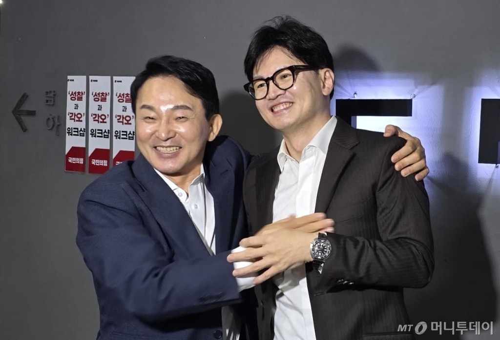 국민의힘 대표 후보 논란, 한동훈-원희룡 갈등 고조