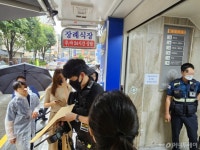 우리 아빠 아니라 해 부둥켜 안고 오열…울음바다 된 장례식장