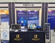 비엠텍시스템, ICT 미래전략 인사이트서 위넥트 선봬