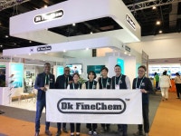 디케이화인케미칼, 아프리카 최대 코팅쇼 통해 현지 입지 강화